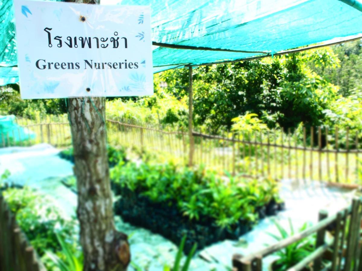Yaoisland Resort And Farm Ko Yao Yai Exterior photo