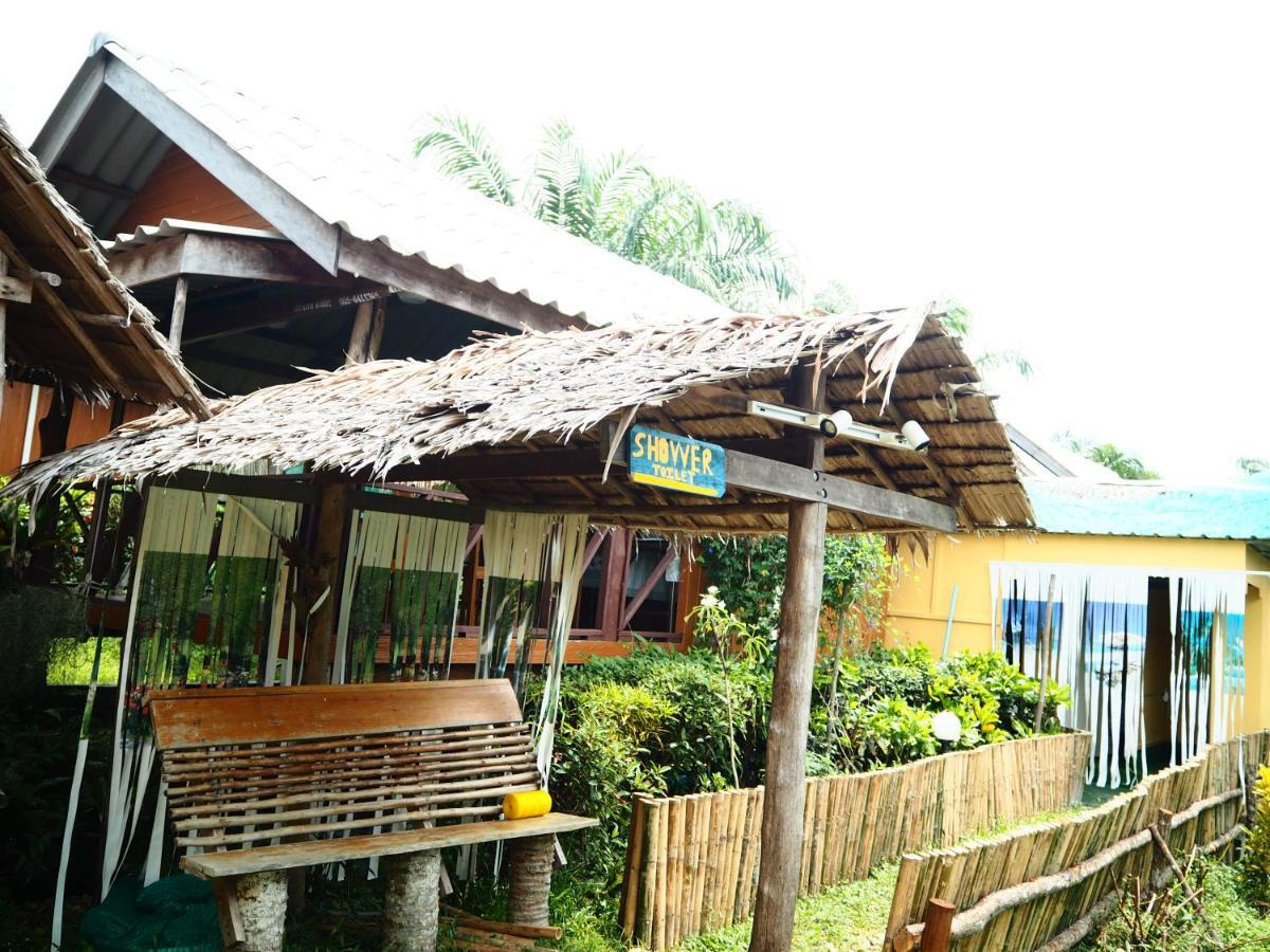 Yaoisland Resort And Farm Ko Yao Yai Exterior photo